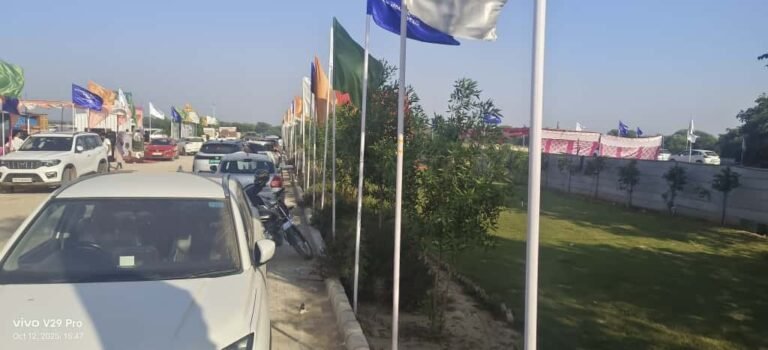 Greenwood Economic Township image